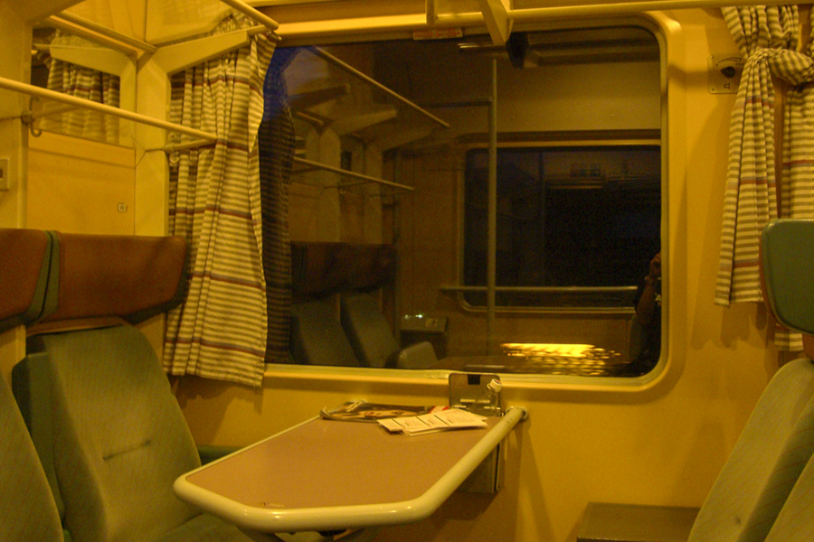 InterCity