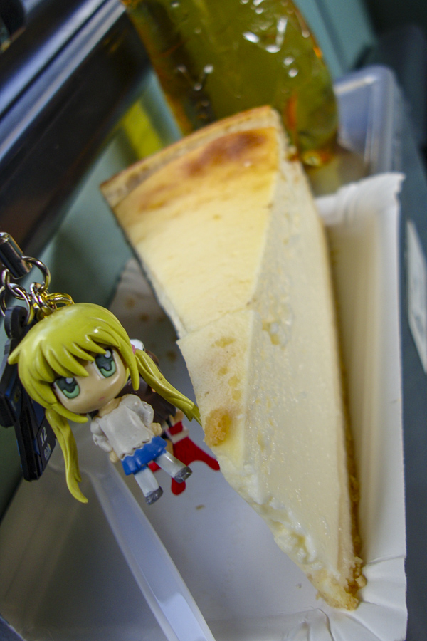 レギオナルエクスプレス