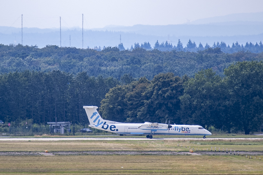 フランクフルト・アム・マイン国際空港