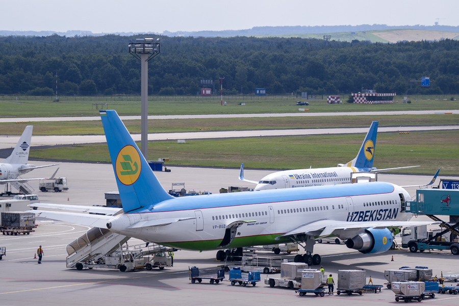 フランクフルト・アム・マイン国際空港