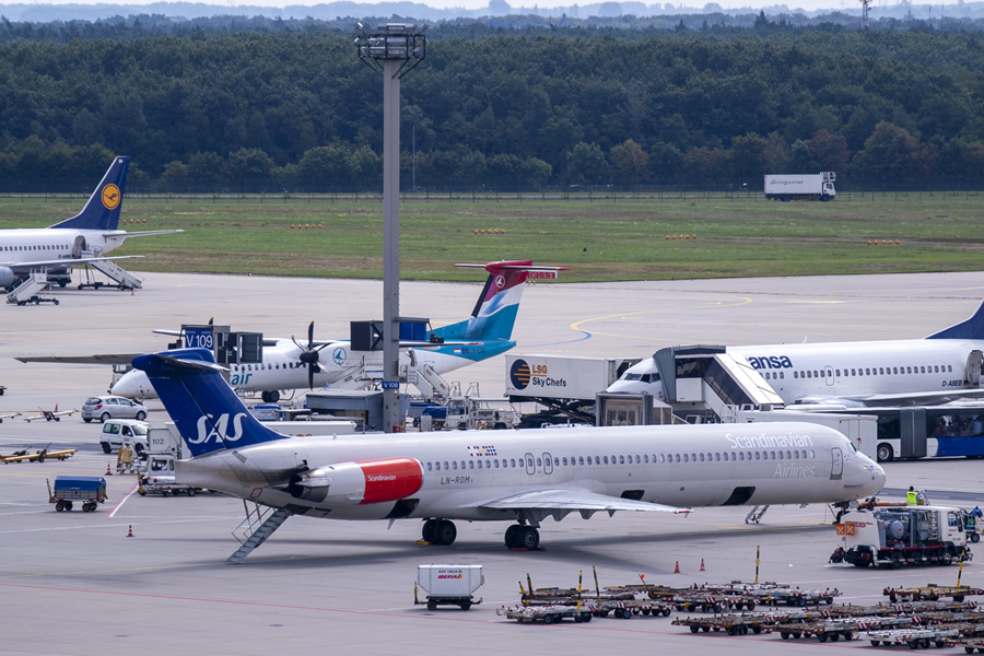 フランクフルト・アム・マイン国際空港