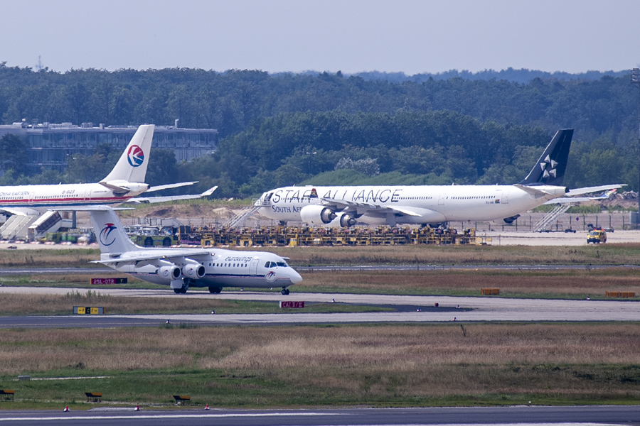 フランクフルト・アム・マイン国際空港