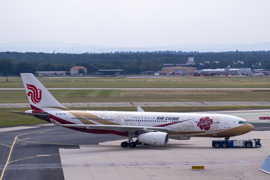 フランクフルト・アム・マイン国際空港