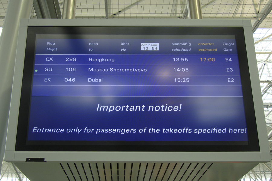フランクフルト・アム・マイン国際空港