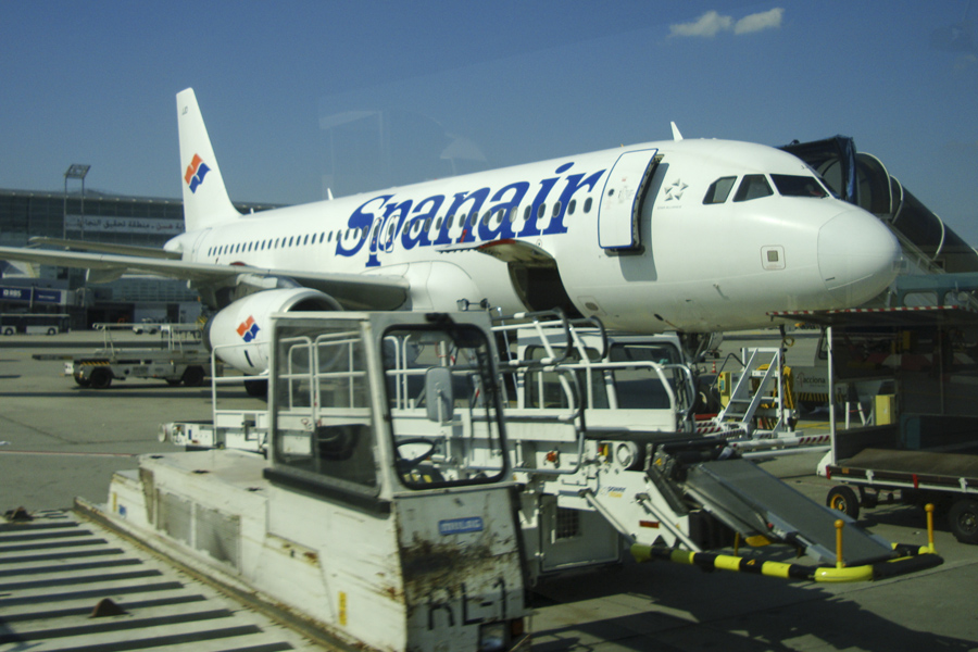 フランクフルト・アム・マイン国際空港