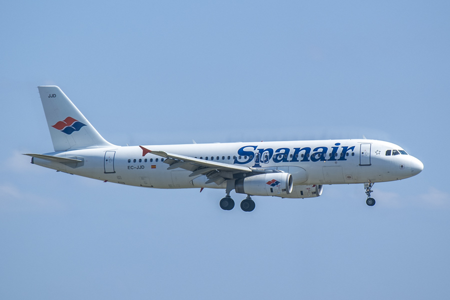 フランクフルト・アム・マイン国際空港