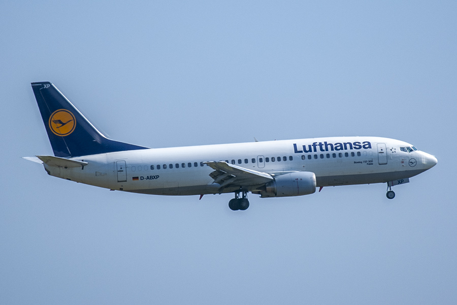 フランクフルト・アム・マイン国際空港