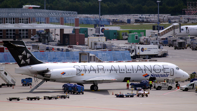 フランクフルト・アム・マイン国際空港