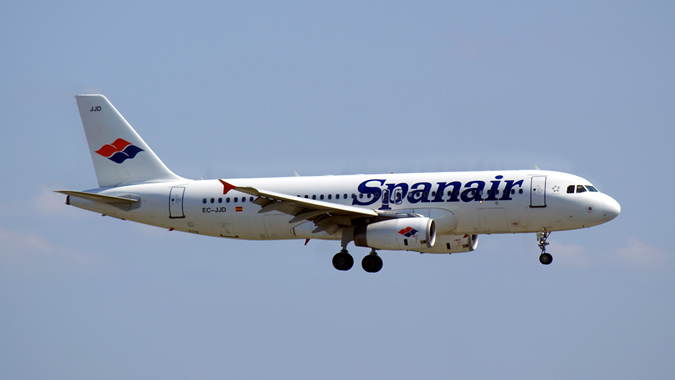 フランクフルト・アム・マイン国際空港