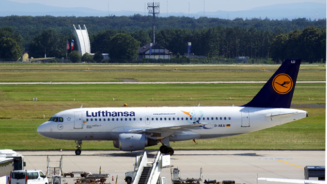 フランクフルト・アム・マイン国際空港