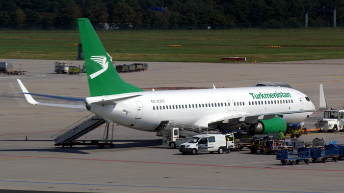 フランクフルト・アム・マイン国際空港