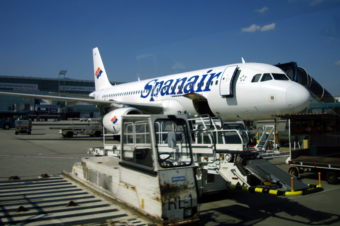 フランクフルト・アム・マイン国際空港