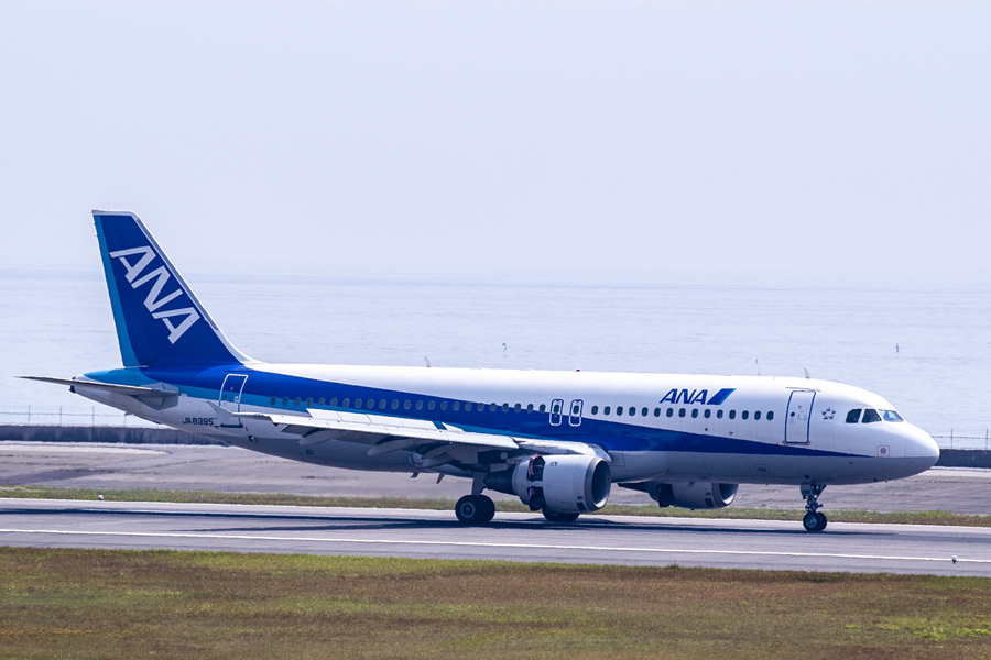大分空港