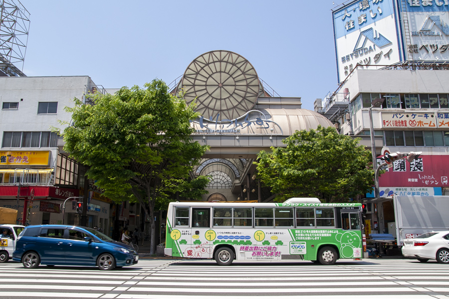 大分城址