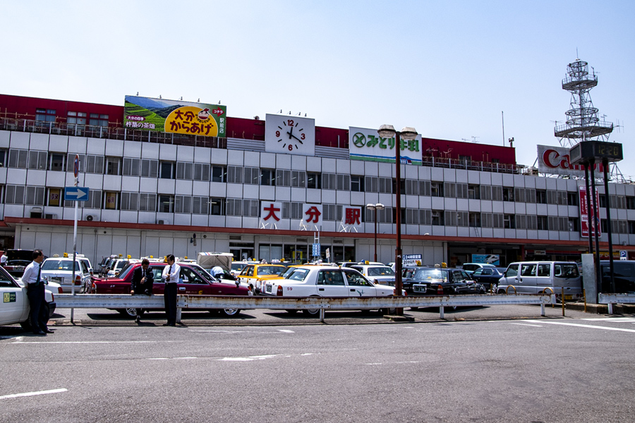 大分駅