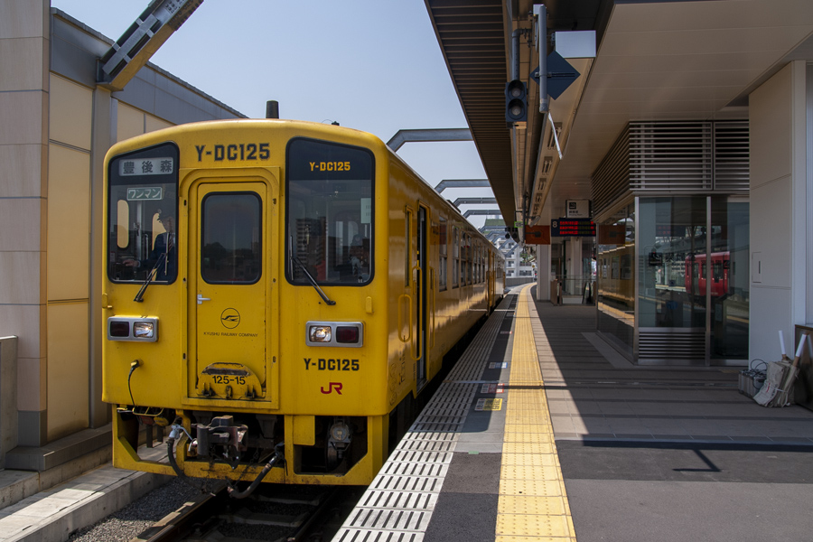 大分駅