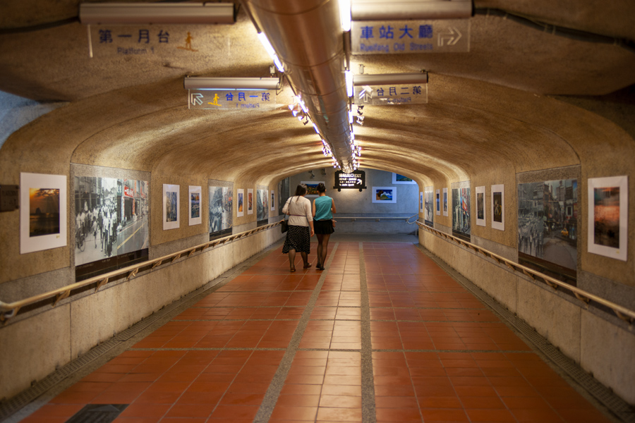 瑞芳駅