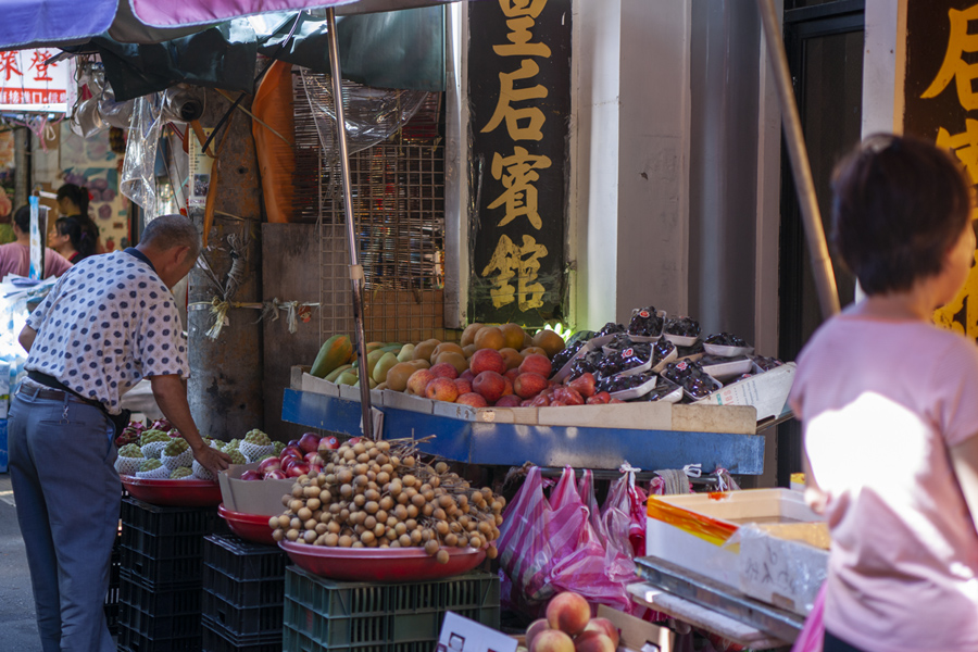 台湾