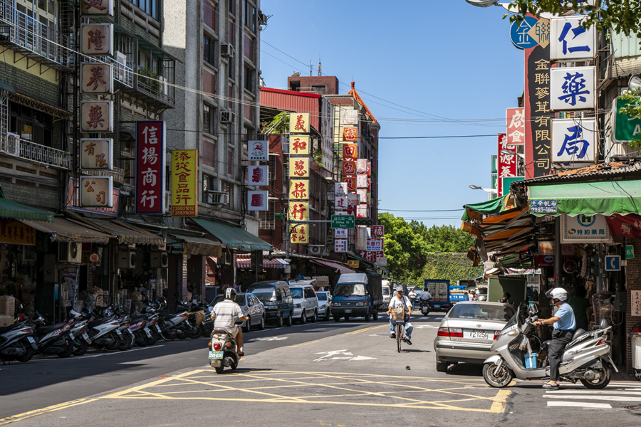 台湾