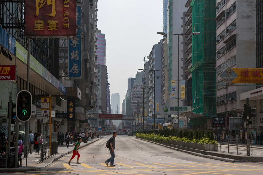 香港