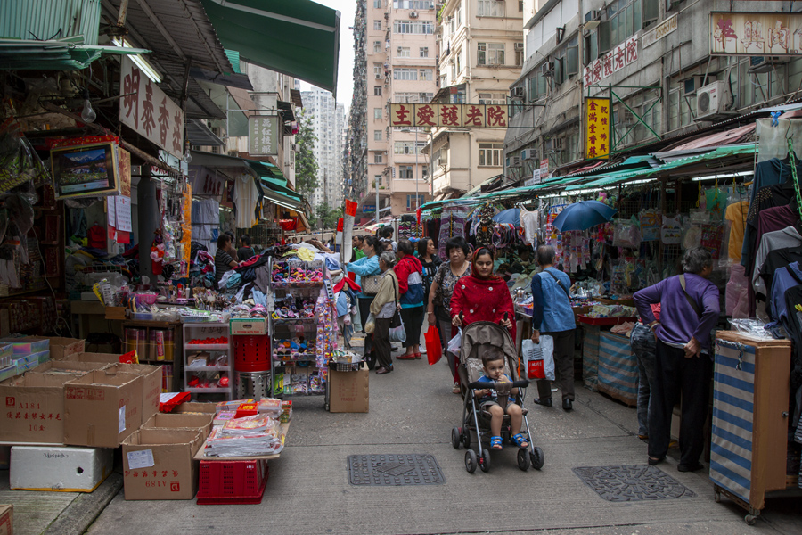 香港