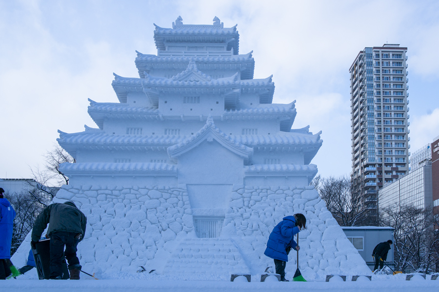 札幌