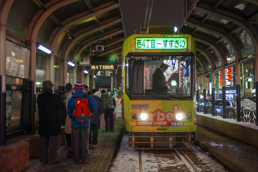 札幌