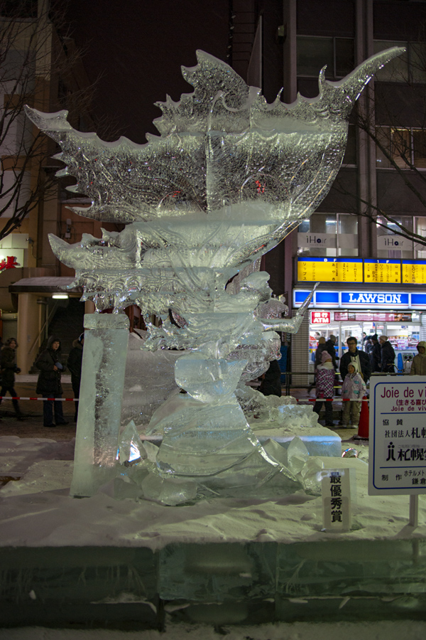 札幌