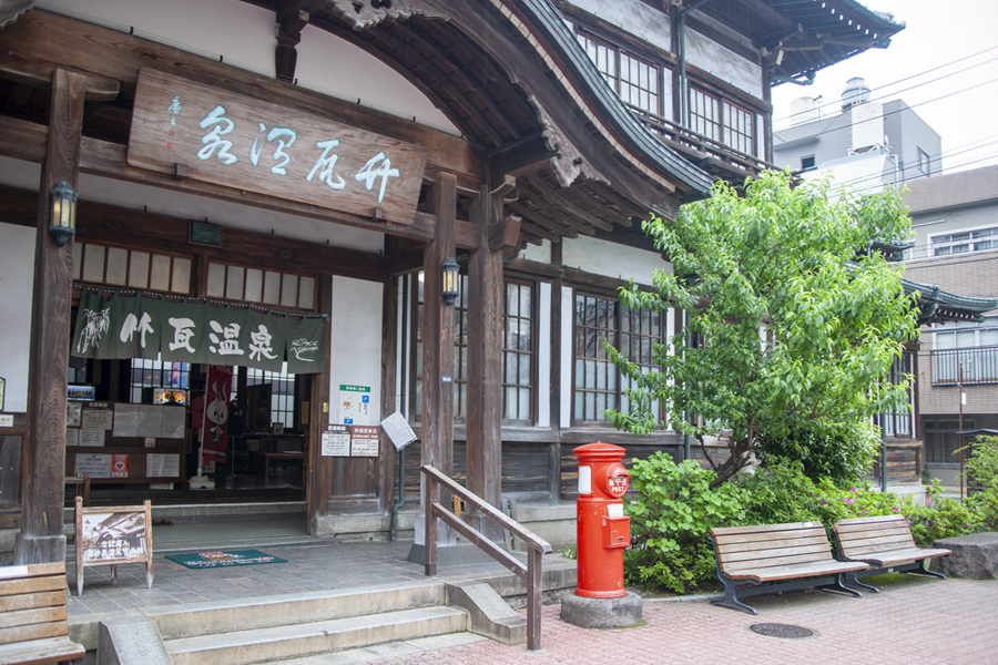別府