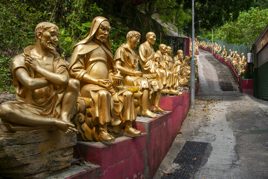 香港