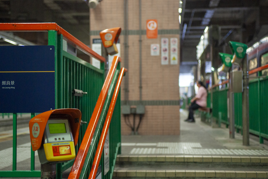 香港