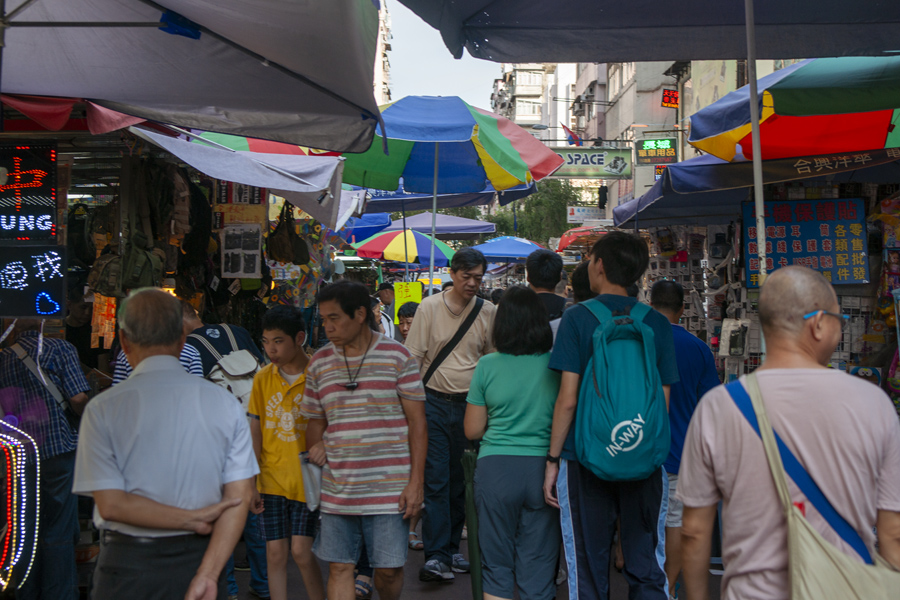 香港