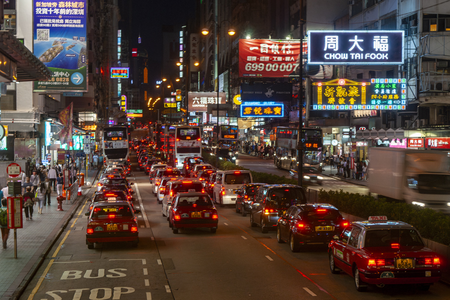 香港