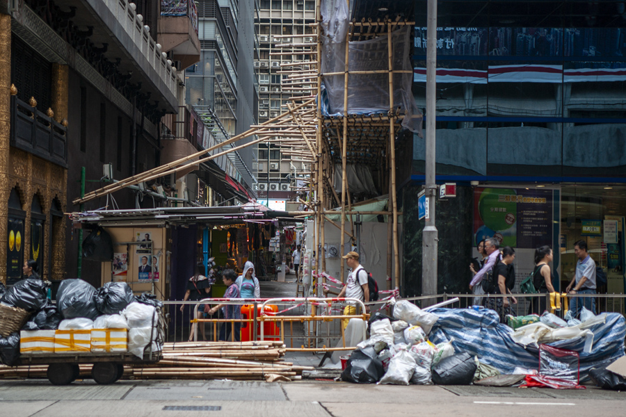 香港