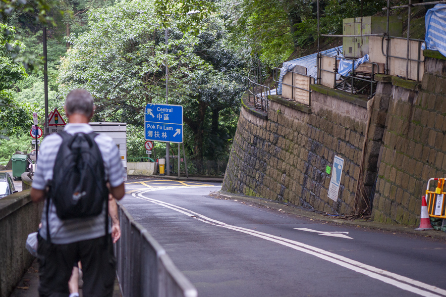 香港