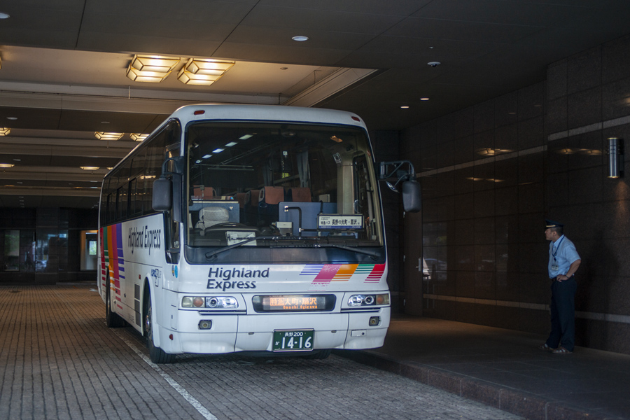 長野