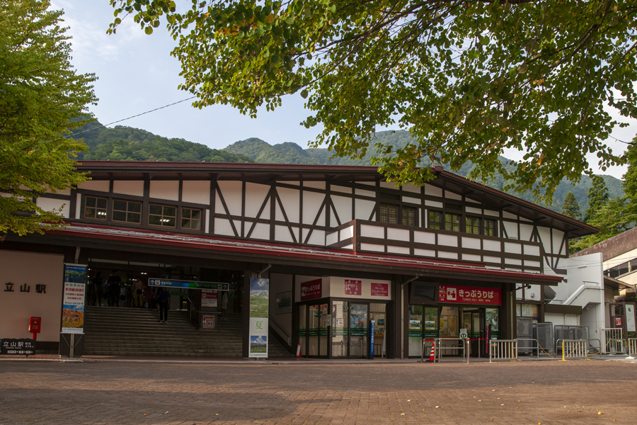 立山