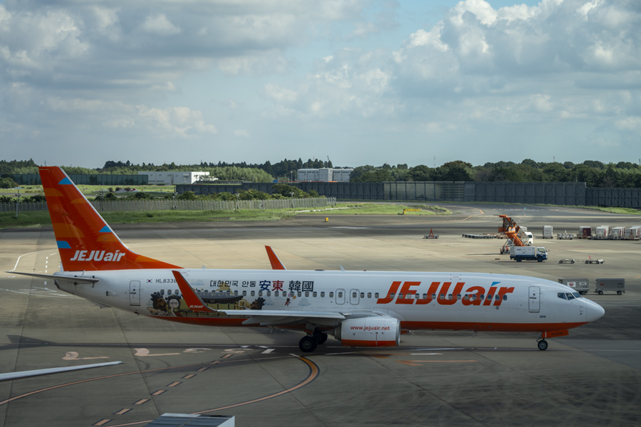 成田国際空港