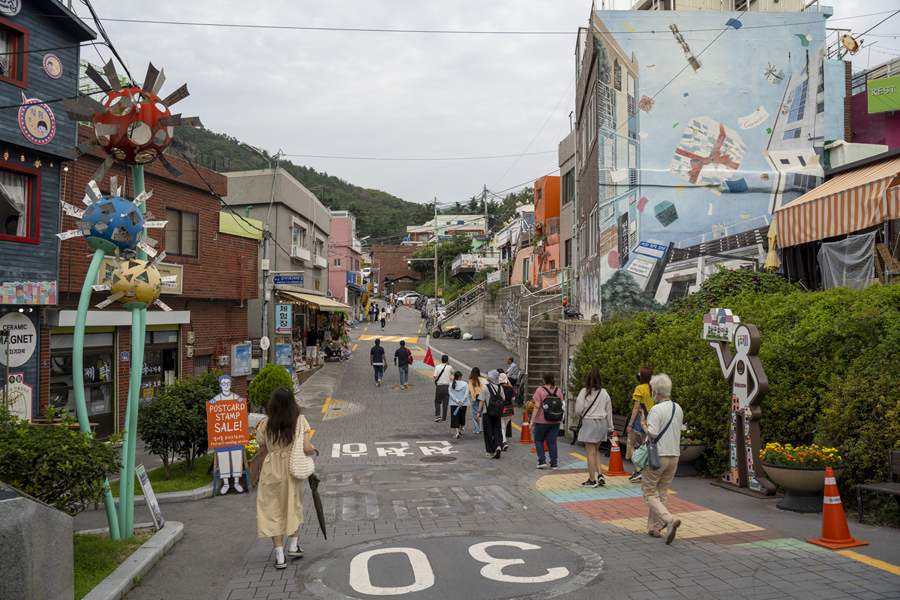 釜山