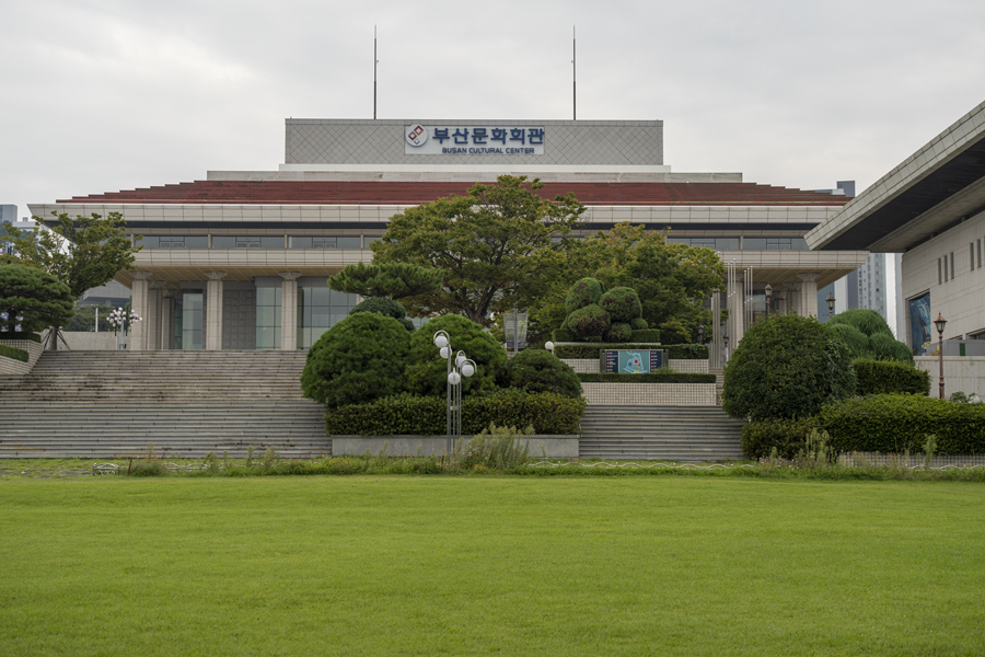 釜山