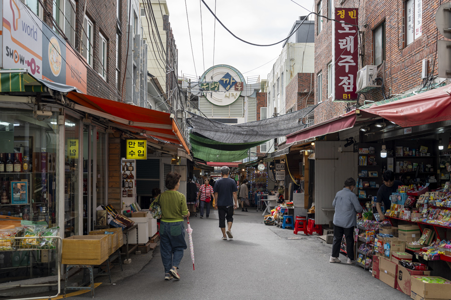 釜山