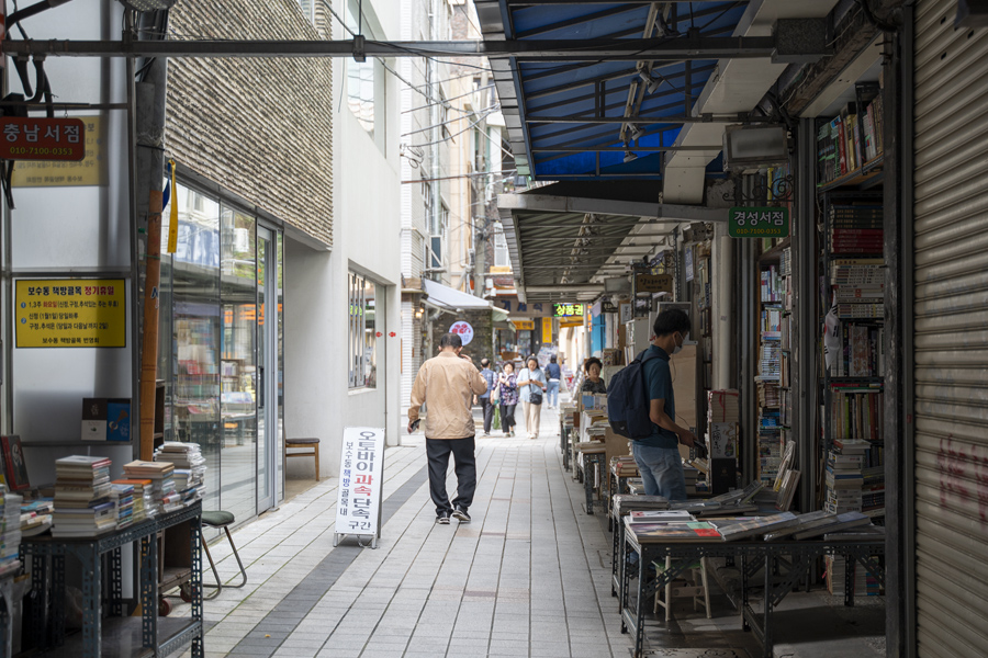 釜山