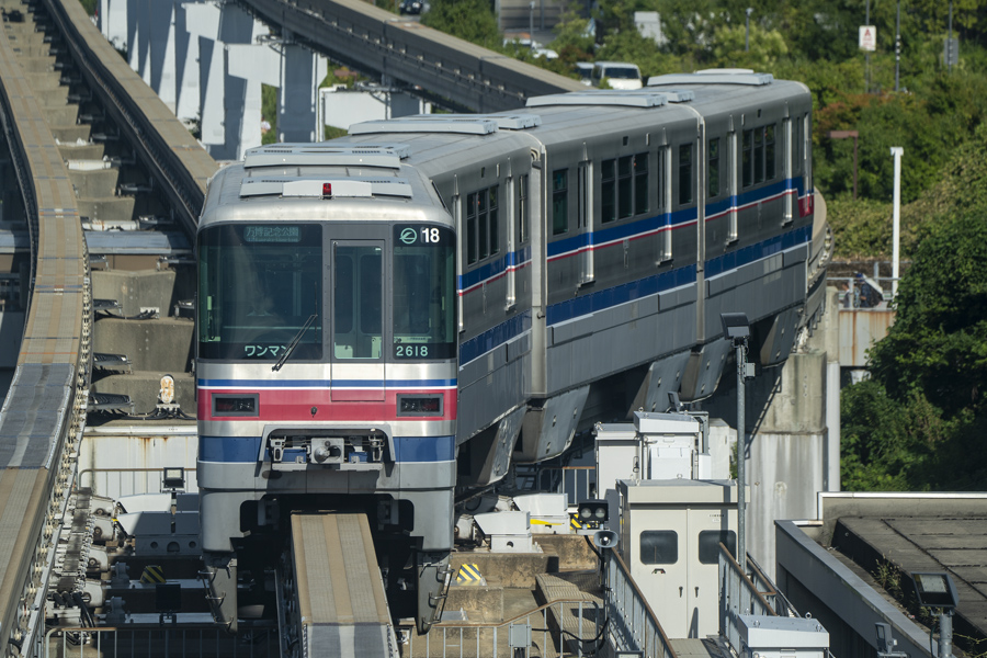 大阪