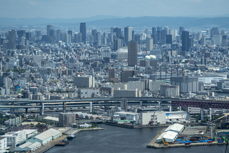 大阪