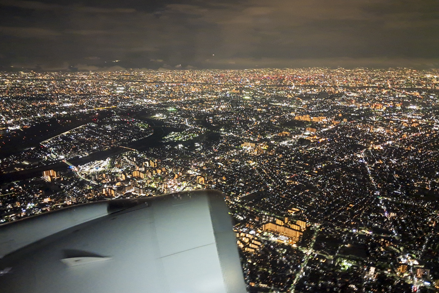 大阪