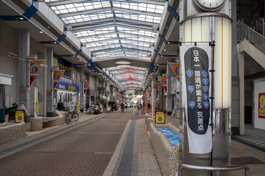 新潟
