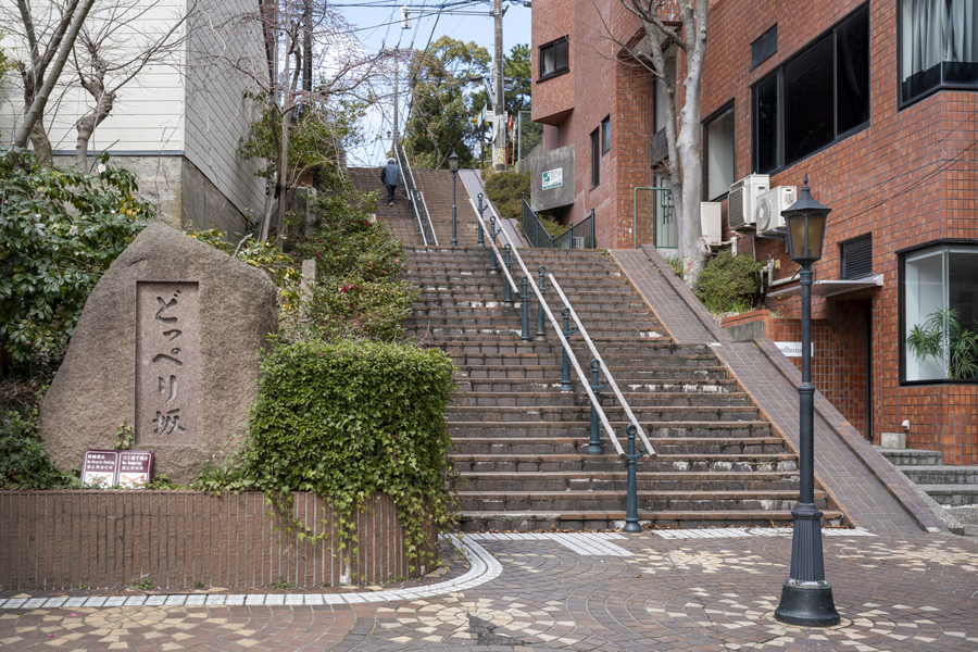 新潟