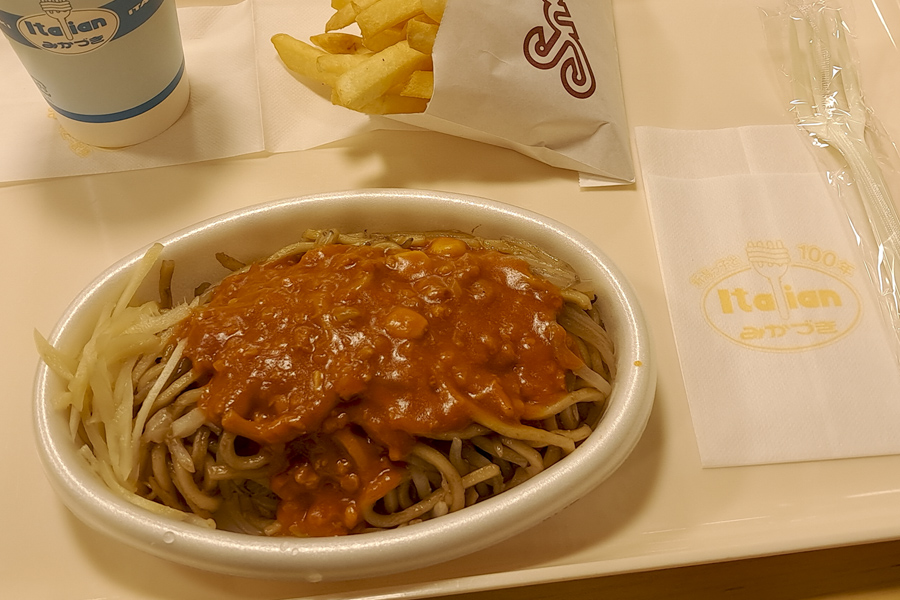 新潟