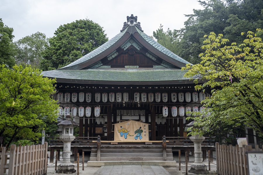 京都